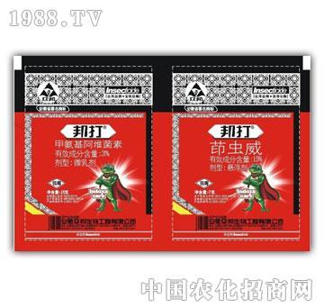 3%�װ������S����+15%���x��-���