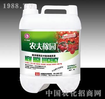 �_ʩ�ι�ܷʣ����t����-�r��ڈ@