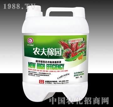 �_ʩ�ι�ܷʣ�������-�r��ڈ@