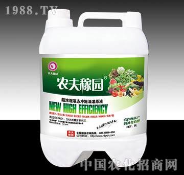 �_ʩ�ι�ܷʣ��V�V��-�r��ڈ@