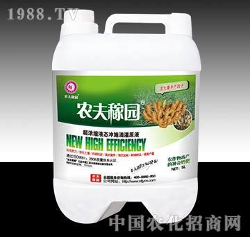 �_ʩ�ι�ܷʣ��󽪣�-�r��ڈ@