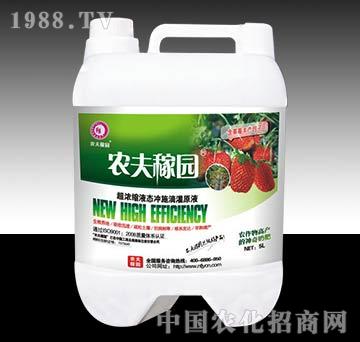 �_ʩ�ι�ܷʣ���ݮ��-�r��ڈ@