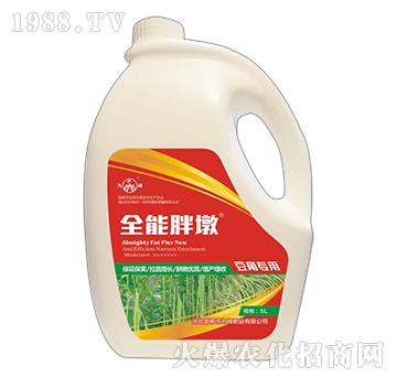 ȫ���ֶ�-���ǌ�(zhu��n)��-���