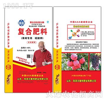 ���䌣�ÏͺϷ���18-9-18-������