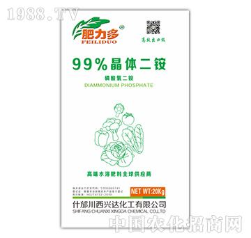 99%���w���@-������-�d�_