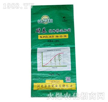 �LЧ90��-��ጓ������26-12-10-���r(n��ng)�ʘI(y��)