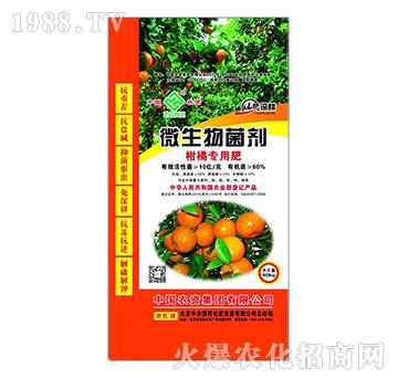 ���ٌ���΢�������-���r(n��ng)