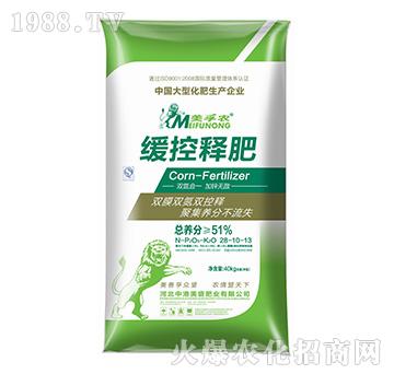 �����r(n��ng)����ጷ�28-10-13