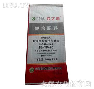 С�����ÏͺϷ���15-18-20-�r֮��-���r