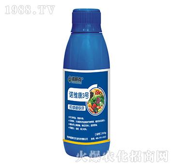 �}�V���F�\-�Z�S��3̖-�Z����