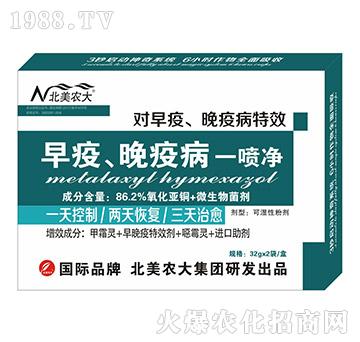 ���ߡ����߲�һ����-�����r��