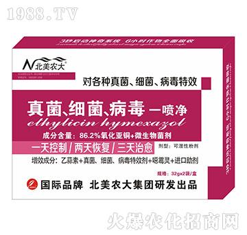 �������(x��)��������һ����-�����r(n��ng)��