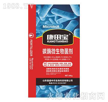 ̼ø΢����������t����-���-��ʢ���r(n��ng)