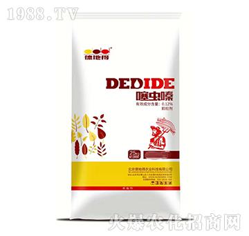 25kg���x�ˎ��-�µص�