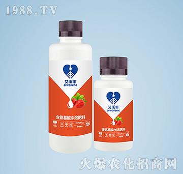 ��ݮ���ú�������ˮ�ܷ���-�����S