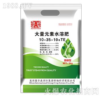 �����ʹ���Ԫ��ˮ�ܷ�15-35-10+TE-�W��ɭ