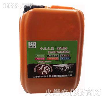 ��(f��)��΢�������-�S�r(n��ng)֮��ȫ�I(y��ng)�B(y��ng)