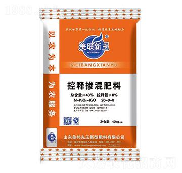 ��ጓ������26-9-8-��(li��n)����