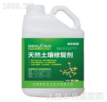 ��Ȼ�����ޏ�(f��)��-���r(n��ng)����-ʢ���r(n��ng)�I(y��)