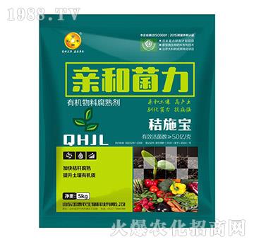 �ЙC(j��)���ϸ��섩-��ʩ��-�H�;���-����r(n��ng)