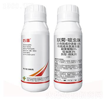 6%(li��n)�ա���x(ch��ng)��-��ϲ-�����_(d��)