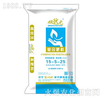 ����������ͺϷ���15-5-25-����Ԫ-��W