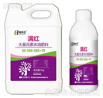 ����Ԫ��ˮ�ܷ���50-350-450+TE-�M�t-嫘���