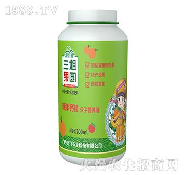 �Ǵ��}�V���ӠI�B(y��ng)Һ-������@-���w�r�I(y��)