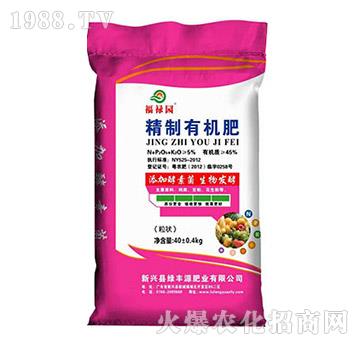 40kg�����ЙC��-�����@-�G�SԴ