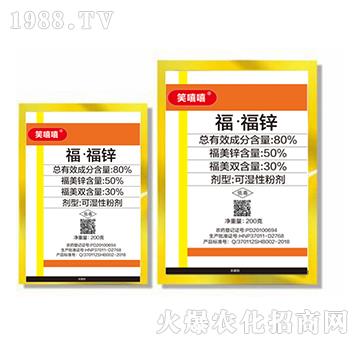 80%�������\-Ц����-�|������