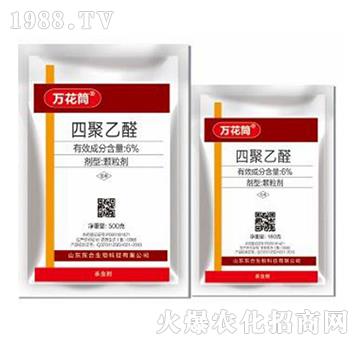 6%�ľ���ȩ-�f(w��n)��Ͳ-�|������