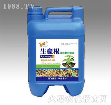 ΢����I(y��ng)�B(y��ng)Һ-������-���w�r(n��ng)�I(y��)