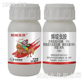 10%ϩ��x(ch��ng)��-��ʩ�o(w��)�p��20������-�S�՘�(l��)