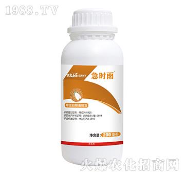 �׷�ʭ���Ό���-���r(sh��)��-�к���(r��n)��