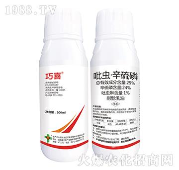 25%���x(ch��ng)��������-��ϲ-�����_(d��)