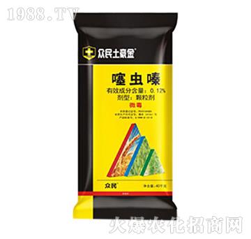 0.12%���xຣ�40kg��-����������-��������