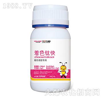 ��ɫ������(zhu��n)��-��ɫⁿ�-�W���r(n��ng)�I(y��)