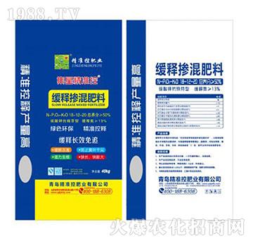 ��ጓ������18-12-20-���ʿطʘI(y��)