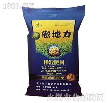 �󶹌����ЙC�o�C�������-������-�r(n��ng)���_�ʘI(y��)