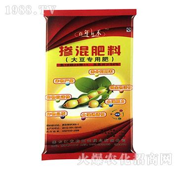 50kg�󶹌��Ó������-����ú�-�r(n��ng)���_�ʘI(y��)