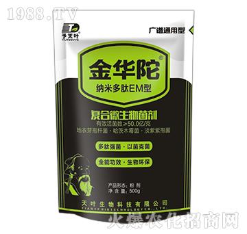 ��(f��)��΢�������-���A��-���~����