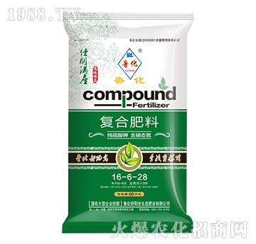 ����������⛏�(f��)�Ϸ���16-6-28-����