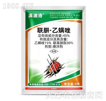 45%(li��n)��������-�M(m��n)����-�¹�