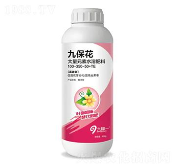 �����ʹ���Ԫ��ˮ�ܷ���100-350-50+TE-�ű���-�ż�һ