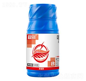 20%���������xຑҸ�����100g��-��(w��n)�e-ӯ�x