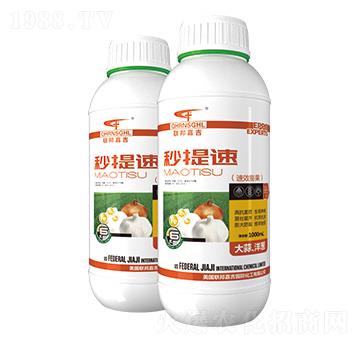 �������[��(zhu��n)����Ч�����-������-(li��n)��μ�