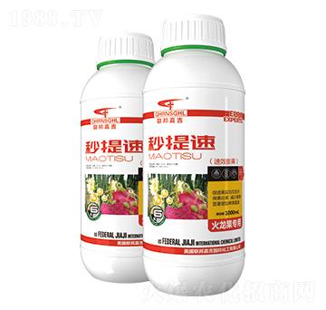 ��������(zhu��n)����Ч�����-������-(li��n)��μ�