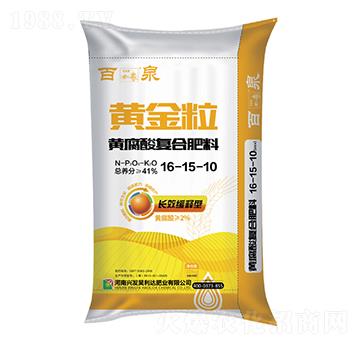 �S�������S�����(f��)�Ϸ��ϣ�16-15-10-��Ȫ-�d�l(f��)����_(d��)