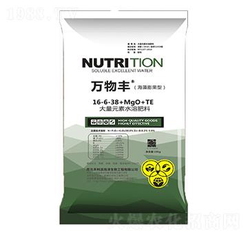 ��������ʹ���Ԫ��ˮ�ܷ���16-6-38+MgO+TE-�f���S-���o