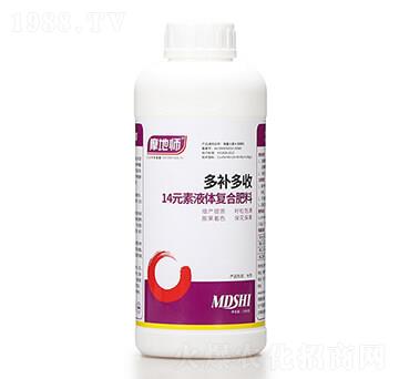 14Ԫ��Һ�w��(f��)�Ϸ��� ���a���� Ħ�؎�